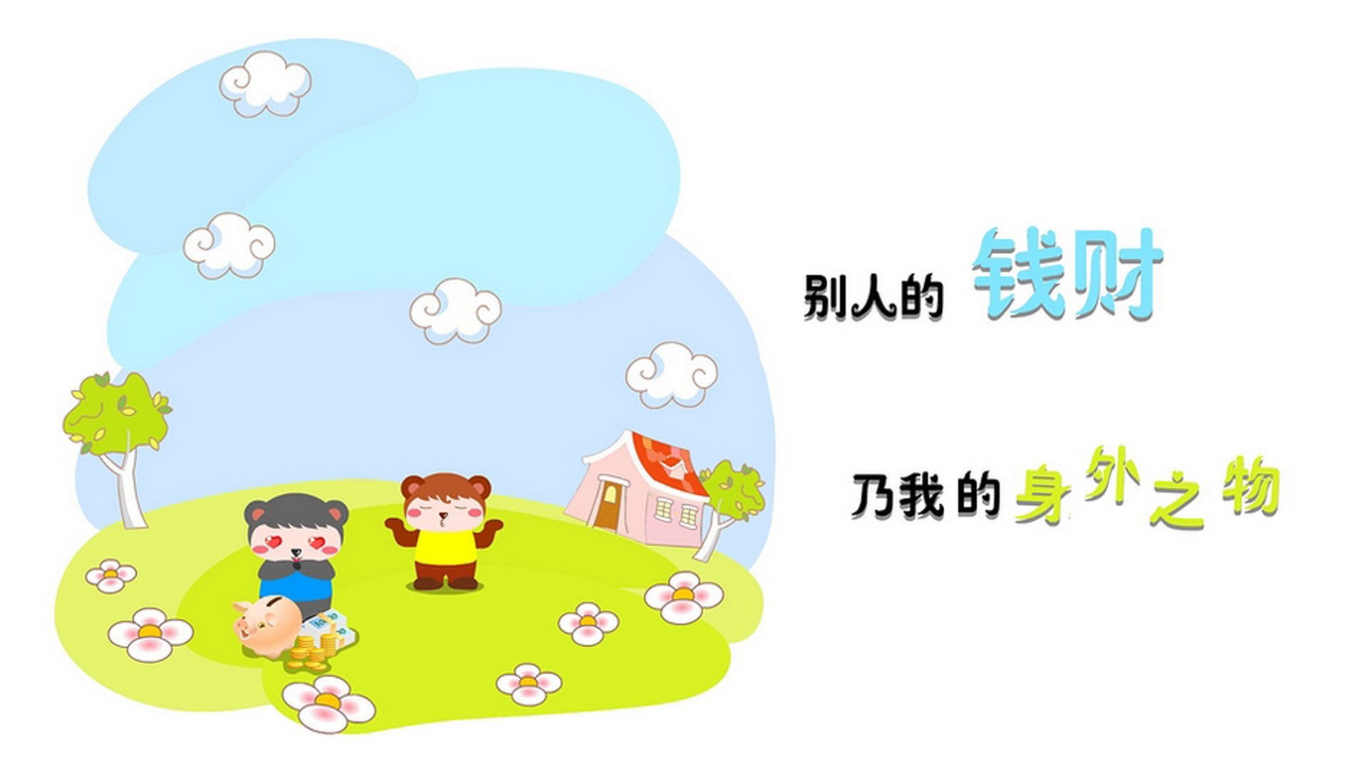 开云中国大陆-CS_GO战队Evil Geniuses进行重建，csgo战队geng