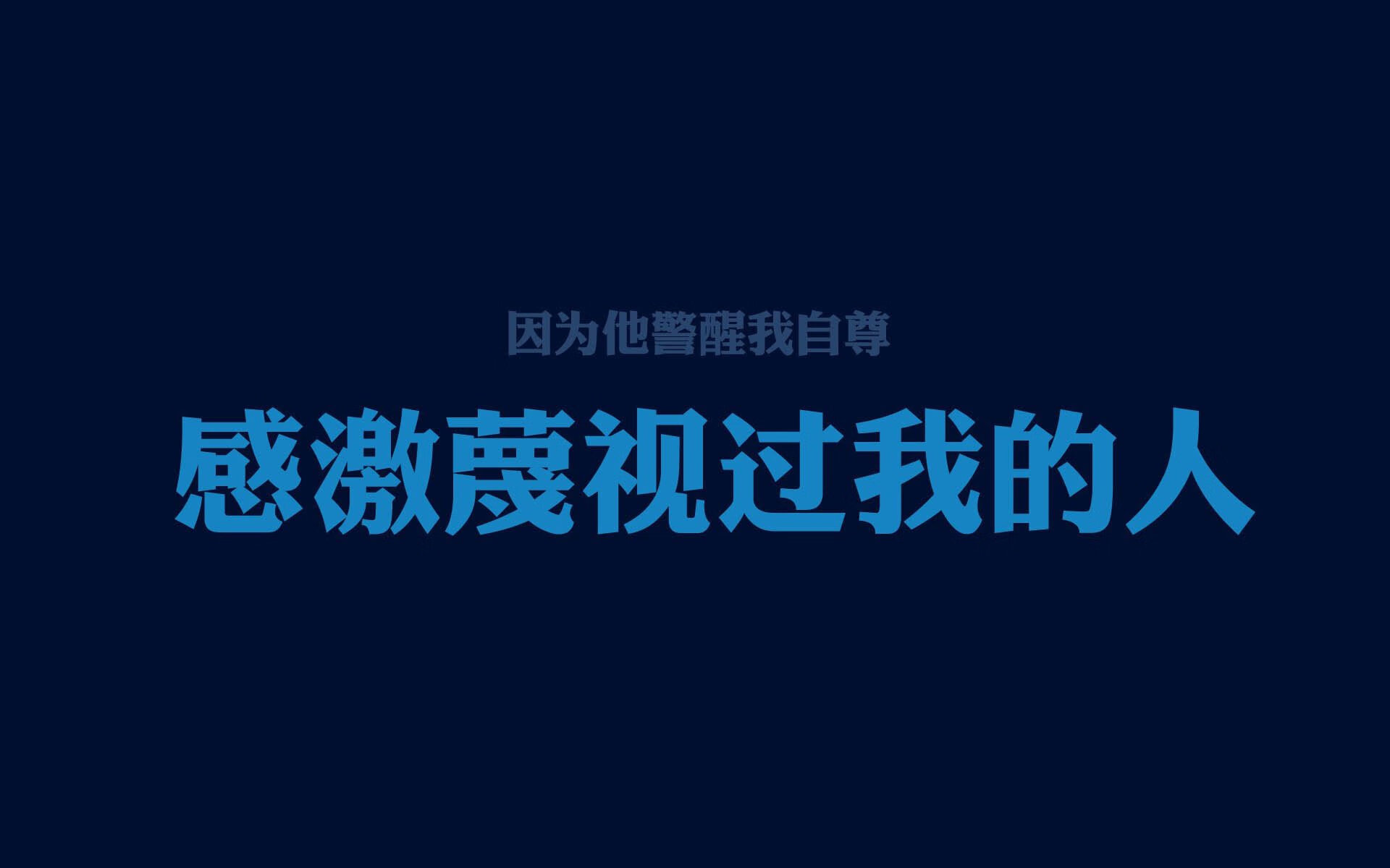 纽卡斯尔主场不敌，降级威胁更甚，纽卡斯尔联主场叫什么