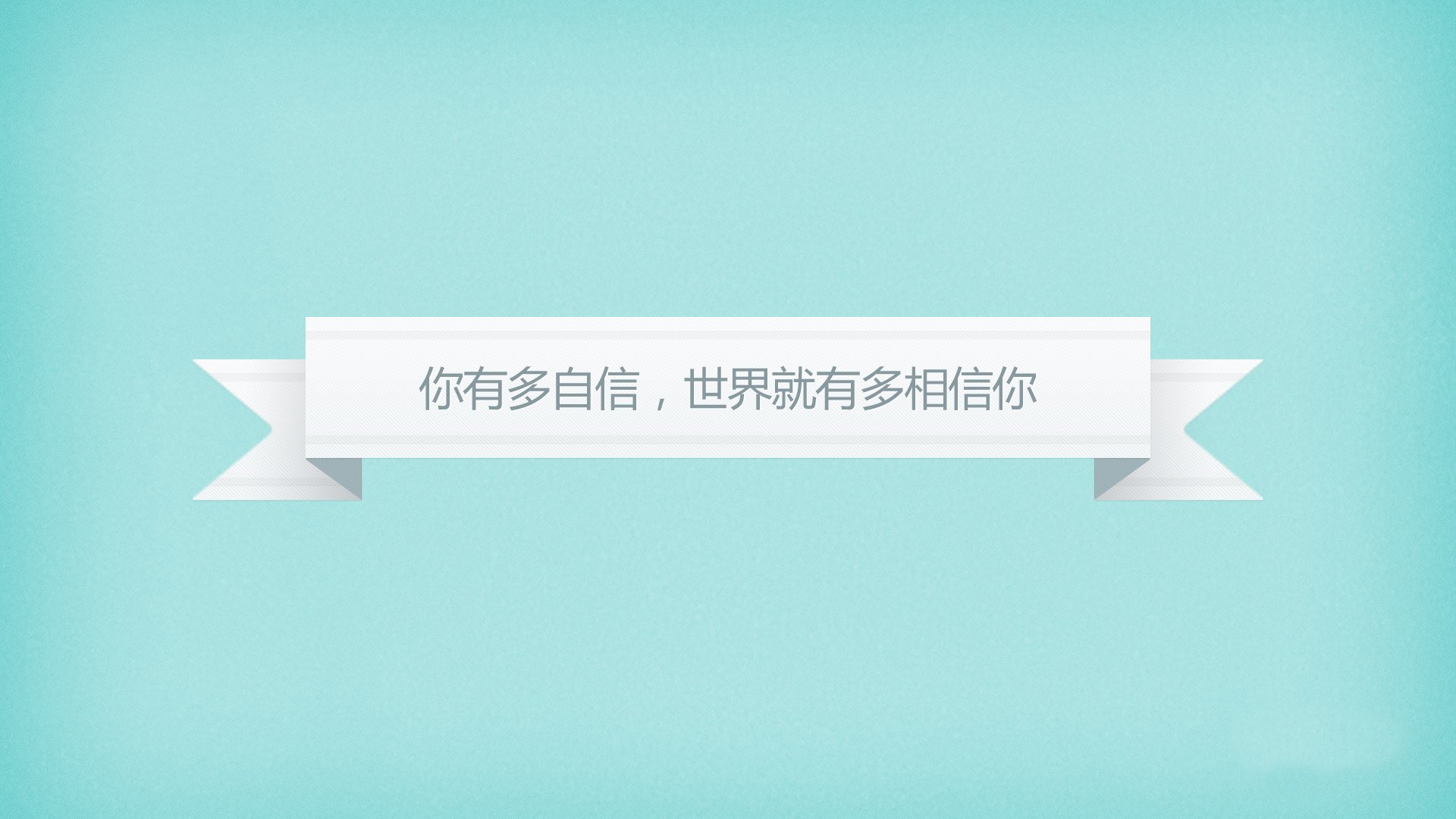 足球赛场再掀热潮，全球球迷热情期待，全球足球球迷人数 45亿
