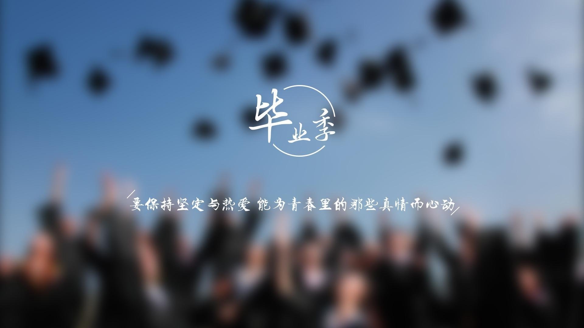 青岛男篮球员训练成果显著，青岛男篮领队及队员