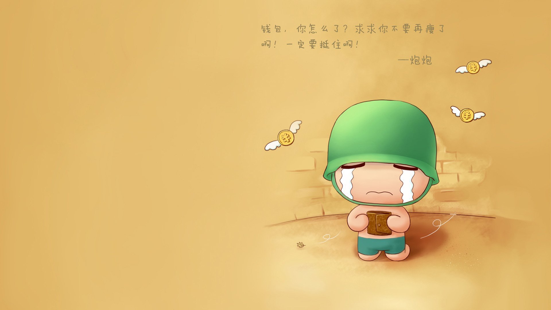 中国篮球职业联赛赛事运营管理风险评估与控制措施，篮球赛事的风险内容
