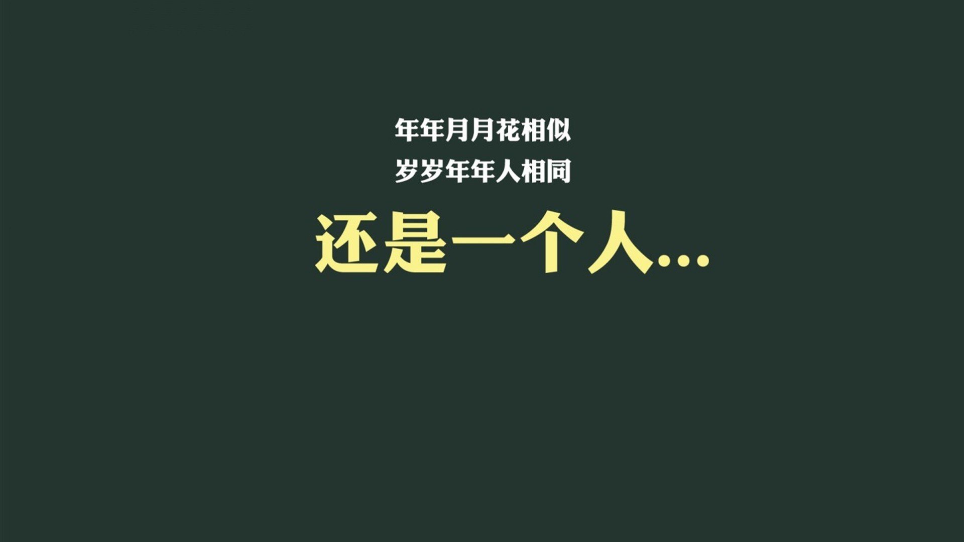 攀岩比赛首次设立女性专项积分榜，攀岩比赛积分规则
