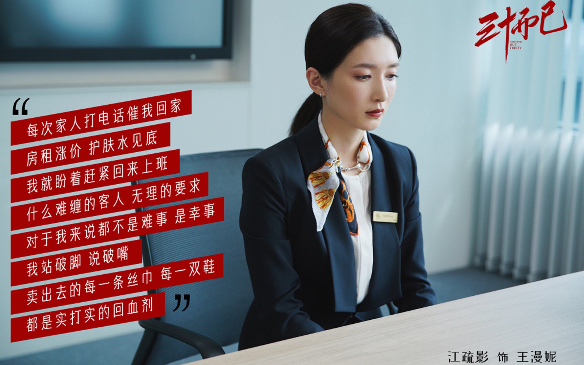 新加坡队如何在未来赛事中保持创新与传统的平衡，新加坡赛制注重什么