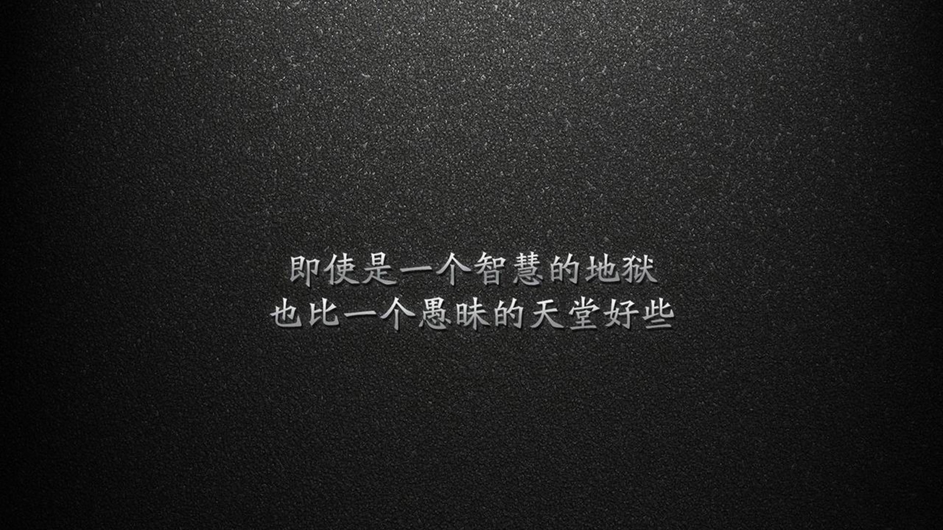 防守策略中的协防作用有多大，防守协调员