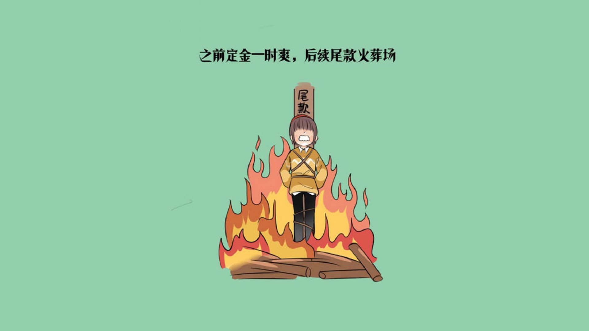 赛季中段球员心理压力增大队内开展专项疏导计划